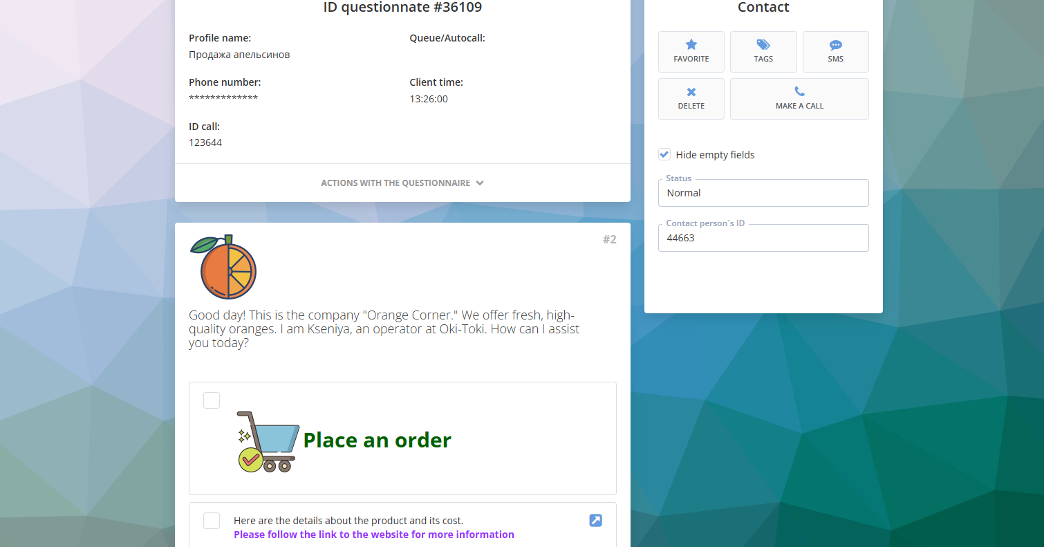 Ankieta CRM