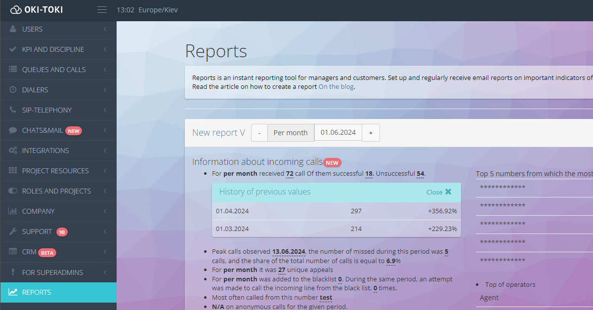 automatic-reports_menu_1