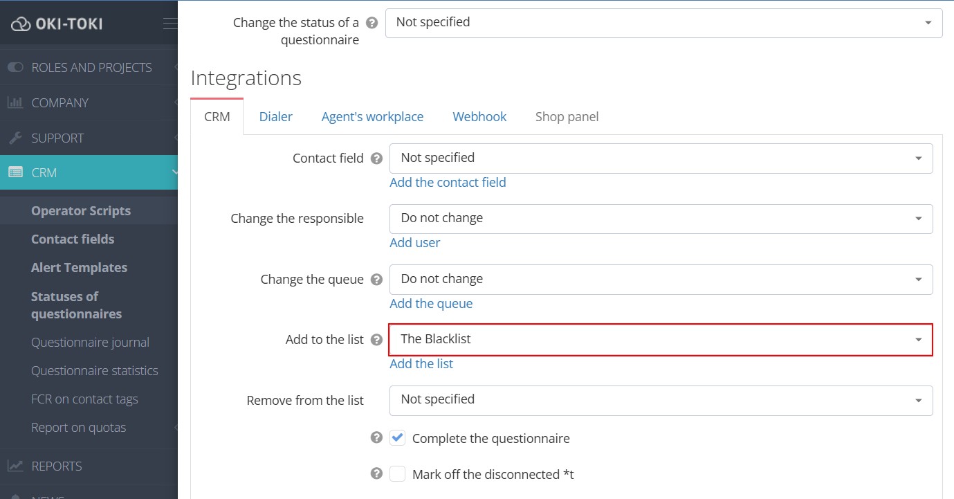 Czarna lista w ankiecie CRM