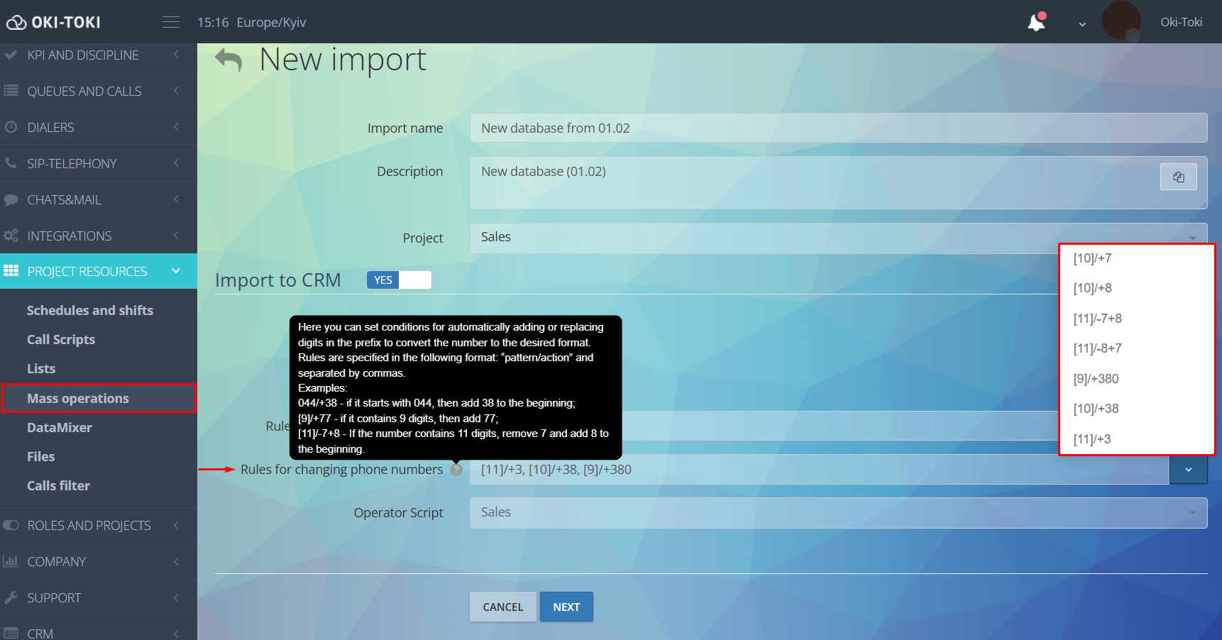 Konwersja przy masowym imporcie
