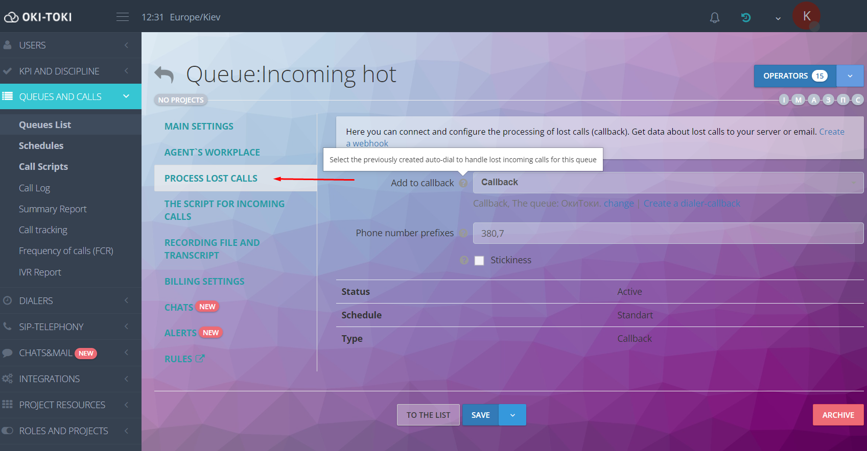 Zarządzanie utraconymi połączeniami