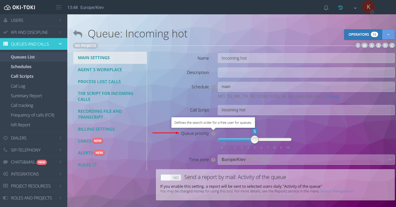 Ustawienia priorytetu kolejki
