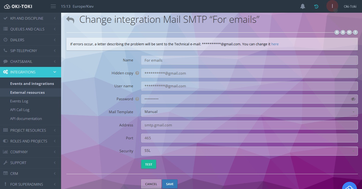 Konfiguracja integracji Mail SMTP