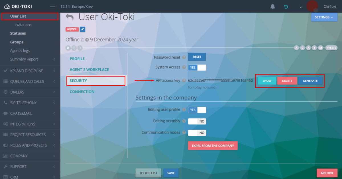 Klucz API