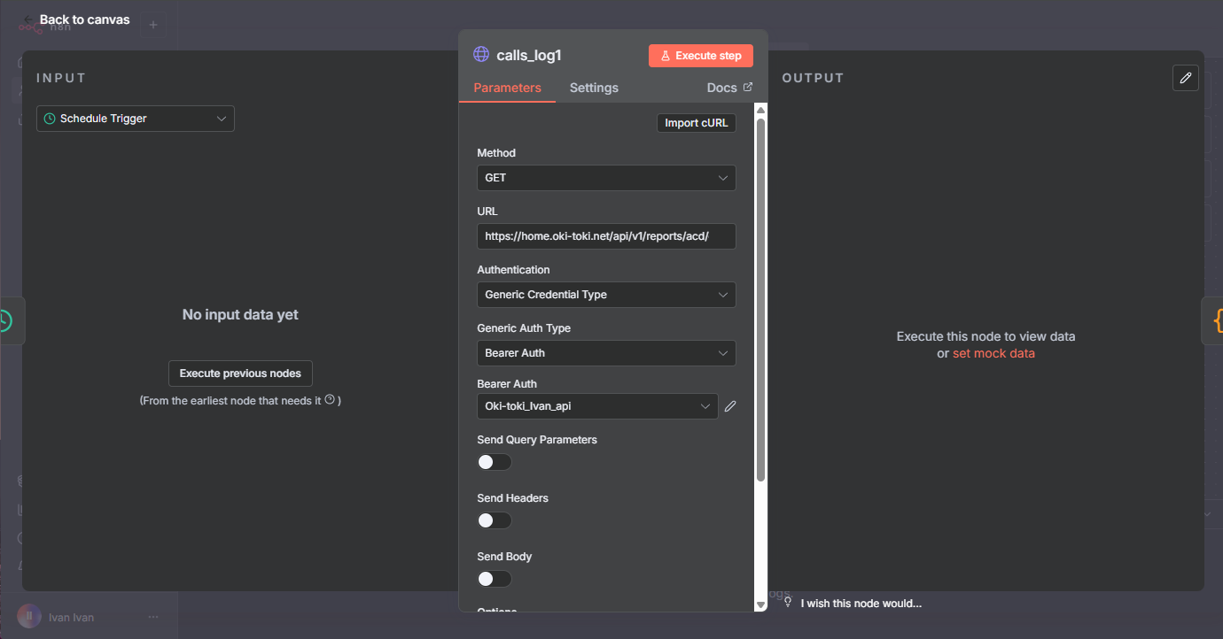 Wygląd zewnętrzny żądania HTTP