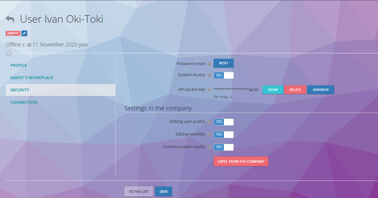 Strona użytkownika Oki-Toki