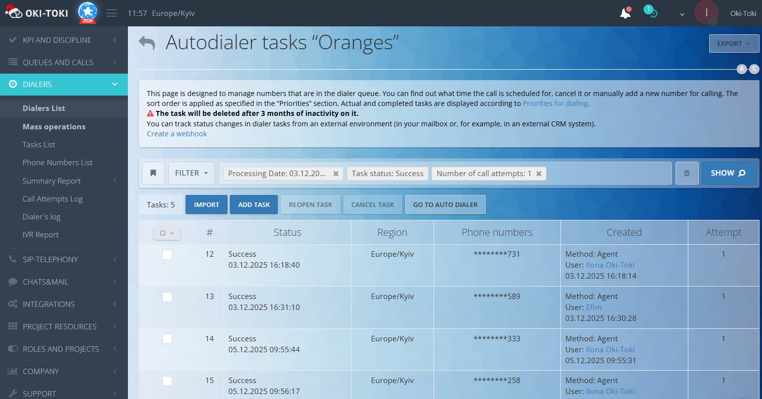 Задачи автообзвона